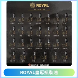 ROYAL皇冠瓶裝油 註油式電子煙菸油30ML