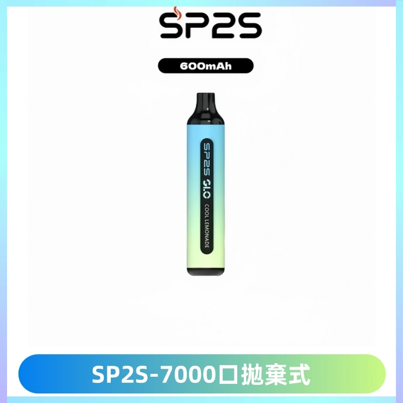 SP2S GLO一次性7000口大容量拋棄式電子菸【可充電】