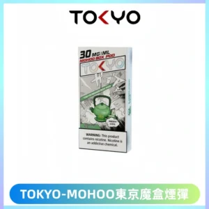 TOKYO MOHOO BOX東京魔盒電子菸煙彈丨12ML大容量